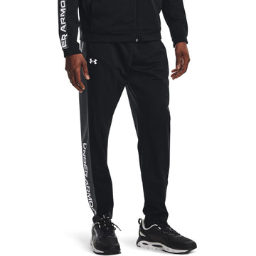 Under Armour Brawler Pants Color: Black Big & Tall Size: 4XL MSRP $50