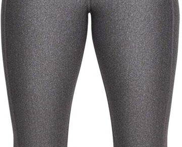 Under Armour Women's HeatGear Armour Capri Leggings Gray Size S