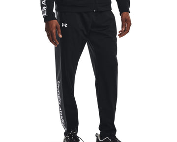 Under Armour Brawler Pants Color: Black Big & Tall Size: 4XL MSRP $50